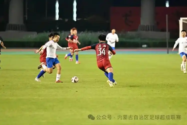 欧洲联赛：多特蒙德 VS 拜仁慕尼黑